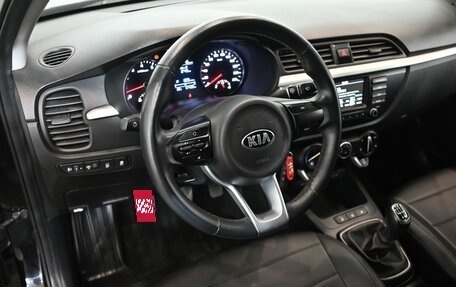 KIA Rio IV, 2019 год, 1 500 000 рублей, 14 фотография