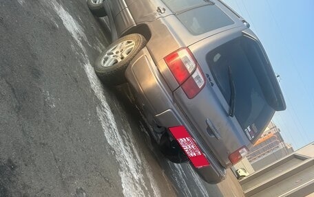 Subaru Forester, 1997 год, 450 000 рублей, 2 фотография