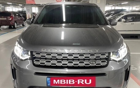 Land Rover Discovery Sport I рестайлинг, 2021 год, 3 700 000 рублей, 2 фотография