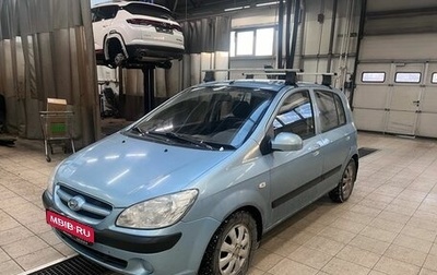 Hyundai Getz I рестайлинг, 2008 год, 699 000 рублей, 1 фотография