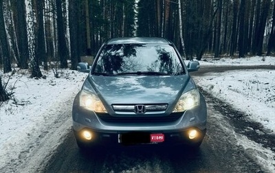 Honda CR-V III рестайлинг, 2007 год, 1 399 000 рублей, 1 фотография