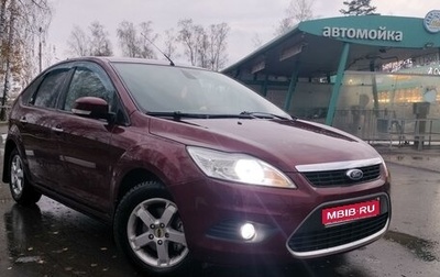 Ford Focus II рестайлинг, 2008 год, 670 000 рублей, 1 фотография