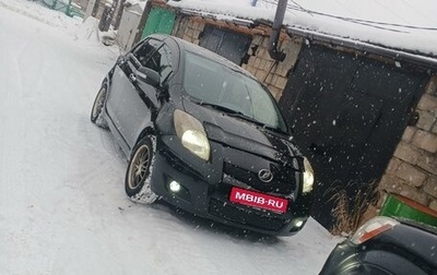 Toyota Vitz, 2008 год, 599 999 рублей, 1 фотография