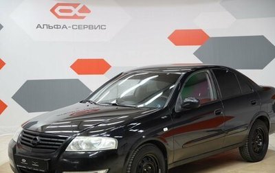 Nissan Almera Classic, 2007 год, 390 000 рублей, 1 фотография