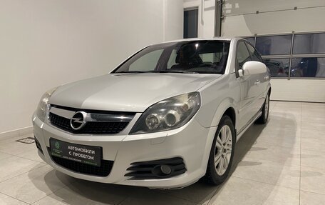 Opel Vectra C рестайлинг, 2008 год, 645 000 рублей, 1 фотография