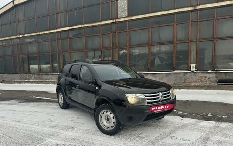 Renault Duster I рестайлинг, 2012 год, 680 000 рублей, 2 фотография