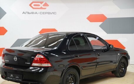 Nissan Almera Classic, 2007 год, 390 000 рублей, 5 фотография