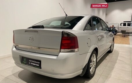 Opel Vectra C рестайлинг, 2008 год, 645 000 рублей, 4 фотография