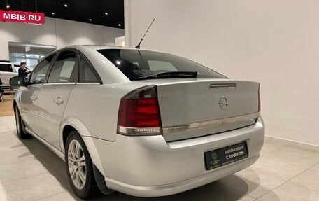 Opel Vectra C рестайлинг, 2008 год, 645 000 рублей, 6 фотография