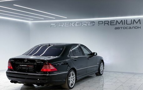 Mercedes-Benz S-Класс, 2004 год, 2 000 000 рублей, 8 фотография