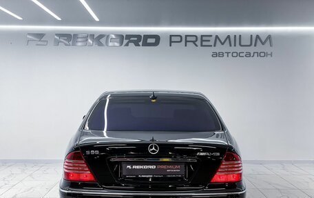 Mercedes-Benz S-Класс, 2004 год, 2 000 000 рублей, 9 фотография