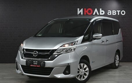 Nissan Serena IV, 2017 год, 2 265 000 рублей, 1 фотография