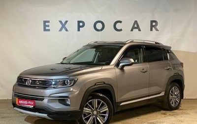 Changan CS35PLUS, 2022 год, 1 830 000 рублей, 1 фотография