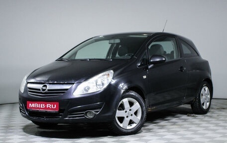 Opel Corsa D, 2007 год, 399 500 рублей, 1 фотография