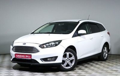 Ford Focus III, 2017 год, 1 241 000 рублей, 1 фотография