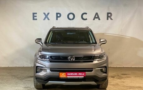 Changan CS35PLUS, 2022 год, 1 830 000 рублей, 8 фотография