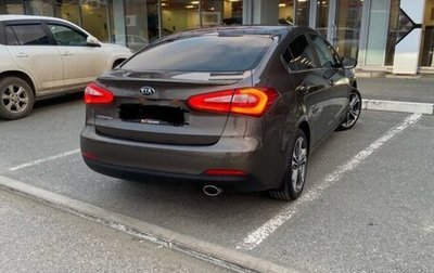 KIA Cerato III, 2014 год, 1 300 000 рублей, 1 фотография