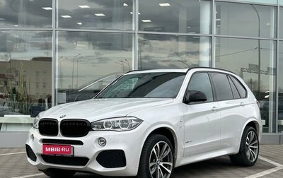 BMW X5, 2016 год, 4 999 000 рублей, 1 фотография