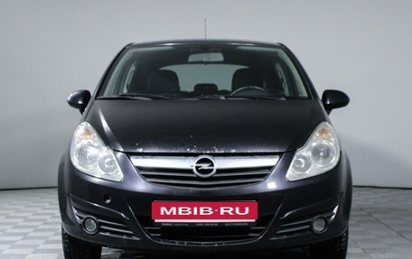 Opel Corsa D, 2007 год, 399 500 рублей, 2 фотография