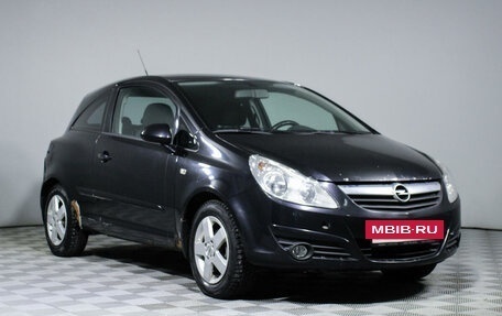 Opel Corsa D, 2007 год, 399 500 рублей, 3 фотография