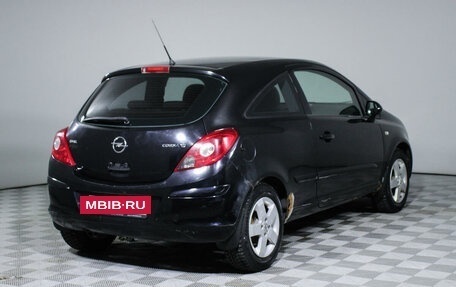 Opel Corsa D, 2007 год, 399 500 рублей, 5 фотография