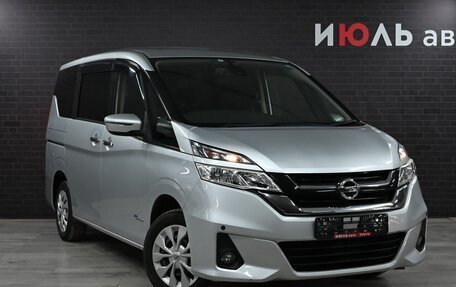 Nissan Serena IV, 2017 год, 2 265 000 рублей, 3 фотография