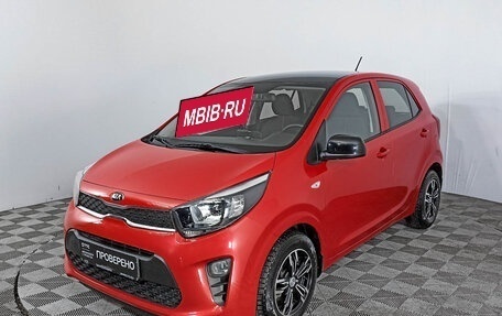 KIA Picanto III рестайлинг, 2018 год, 1 649 000 рублей, 5 фотография