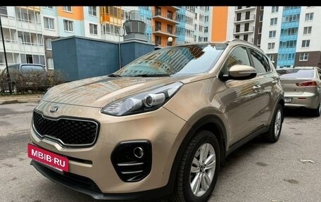 KIA Sportage IV рестайлинг, 2018 год, 2 220 000 рублей, 7 фотография