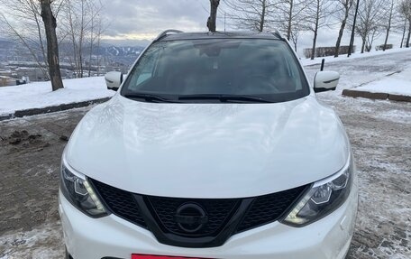 Nissan Qashqai, 2014 год, 1 700 000 рублей, 13 фотография