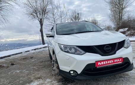 Nissan Qashqai, 2014 год, 1 700 000 рублей, 15 фотография