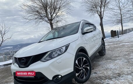 Nissan Qashqai, 2014 год, 1 700 000 рублей, 17 фотография