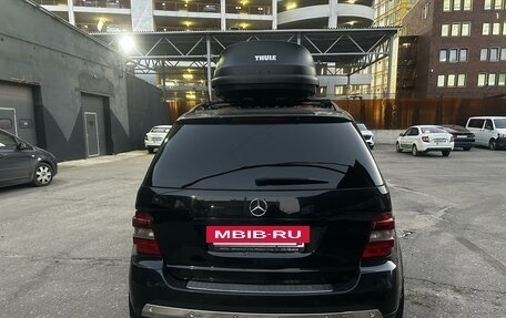 Mercedes-Benz M-Класс, 2006 год, 1 580 000 рублей, 2 фотография