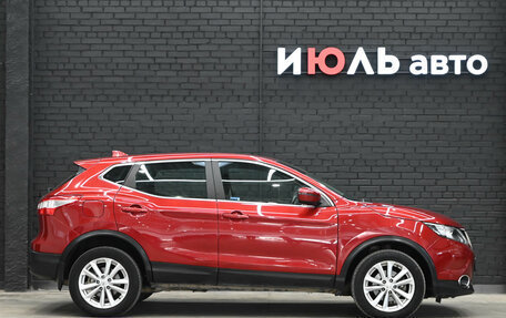 Nissan Qashqai, 2017 год, 1 620 000 рублей, 10 фотография