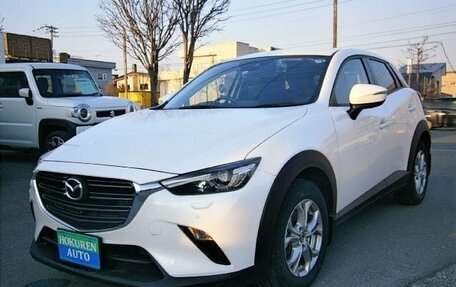 Mazda CX-3 I, 2021 год, 1 140 000 рублей, 2 фотография