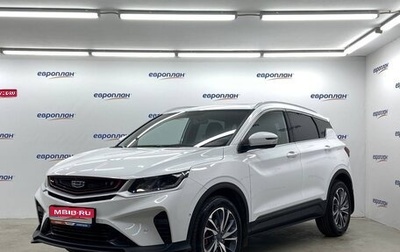 Geely Coolray I, 2023 год, 2 145 000 рублей, 1 фотография