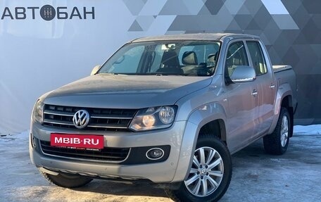 Volkswagen Amarok I рестайлинг, 2014 год, 2 059 000 рублей, 2 фотография