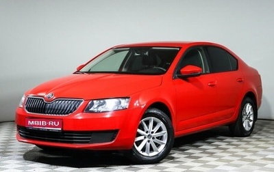 Skoda Octavia, 2013 год, 1 615 000 рублей, 1 фотография