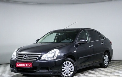 Nissan Almera, 2014 год, 1 088 000 рублей, 1 фотография