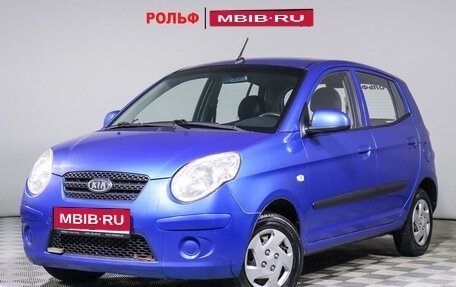 KIA Picanto I, 2010 год, 816 000 рублей, 1 фотография