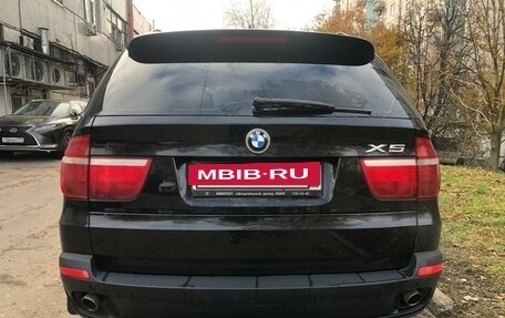 BMW X5, 2008 год, 1 500 000 рублей, 4 фотография