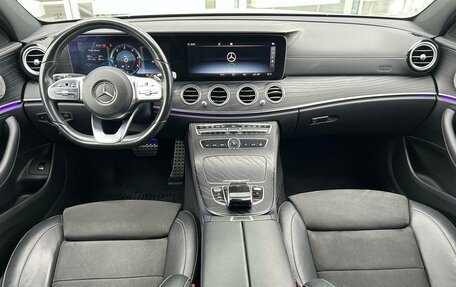 Mercedes-Benz E-Класс, 2019 год, 3 749 000 рублей, 14 фотография