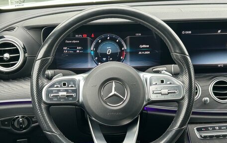 Mercedes-Benz E-Класс, 2019 год, 3 749 000 рублей, 15 фотография