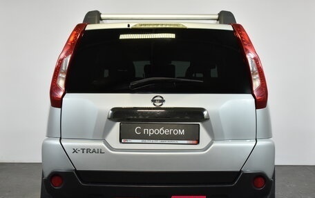 Nissan X-Trail, 2014 год, 1 369 000 рублей, 5 фотография