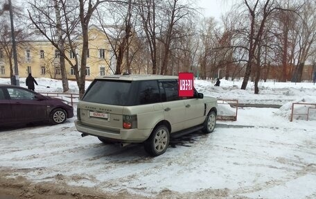 Land Rover Range Rover III, 2006 год, 1 300 000 рублей, 6 фотография