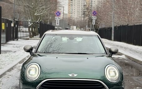 MINI Clubman, 2017 год, 2 015 000 рублей, 1 фотография