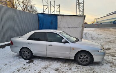 Mazda Capella, 2000 год, 370 000 рублей, 1 фотография