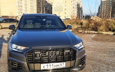 Audi Q7, 2022 год, 9 800 000 рублей, 1 фотография