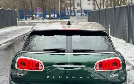 MINI Clubman, 2017 год, 2 015 000 рублей, 8 фотография