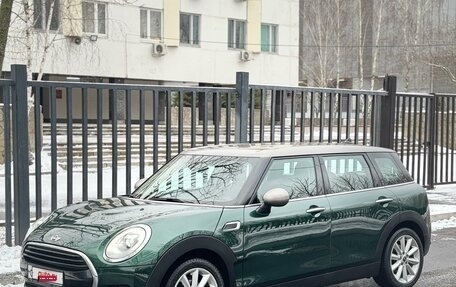 MINI Clubman, 2017 год, 2 015 000 рублей, 2 фотография