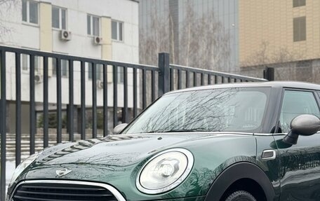 MINI Clubman, 2017 год, 2 015 000 рублей, 3 фотография